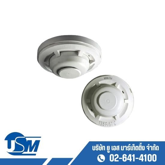 รับติดตั้งอุปกรณ์ตรวจจับความร้อน