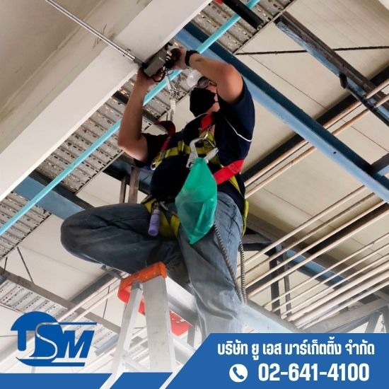 บริษัทรับติดตั้งระบบดับเพลิง