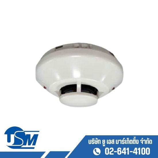 จำหน่าย อุปกรณ์ตรวจจับควัน 