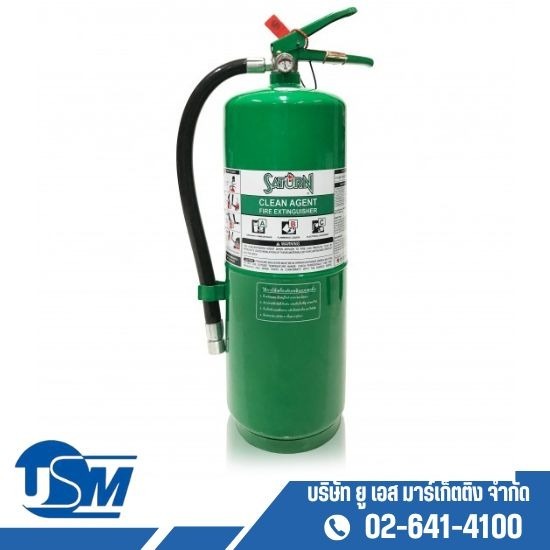 จำหน่ายถังดับเพลิงสีเขียว สารเหลวระเหย