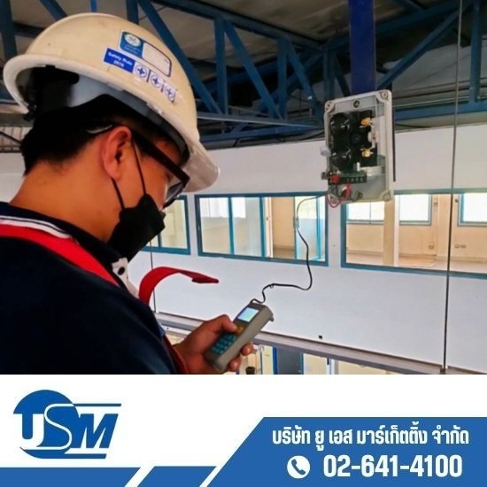 รับติดตั้งระบบ Fire Pump
